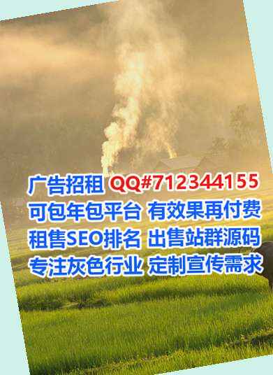 小红书卵源实业事务所